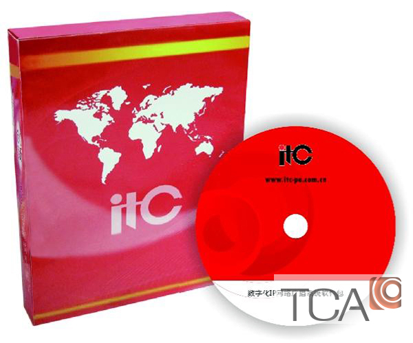 Phần mềm mạng IP ITC T-7700R