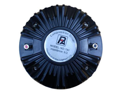 Loa Treble P.Audio 120W